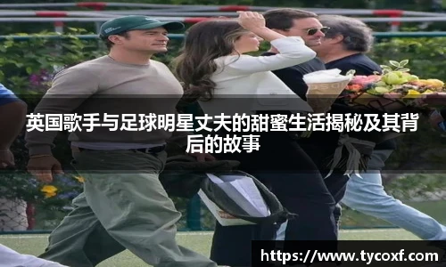 江南电竞畅游